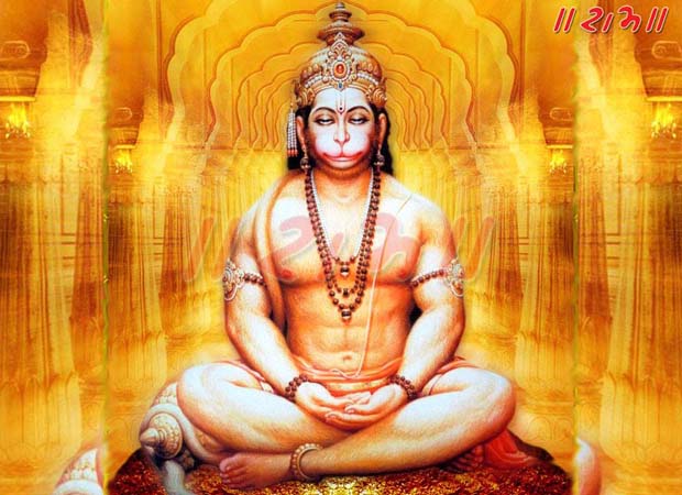 Hanuman Meditation