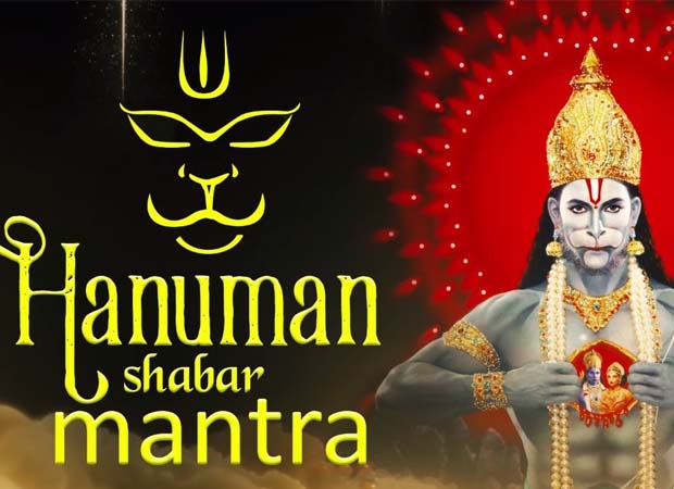 Hanuman Shabar Mantra