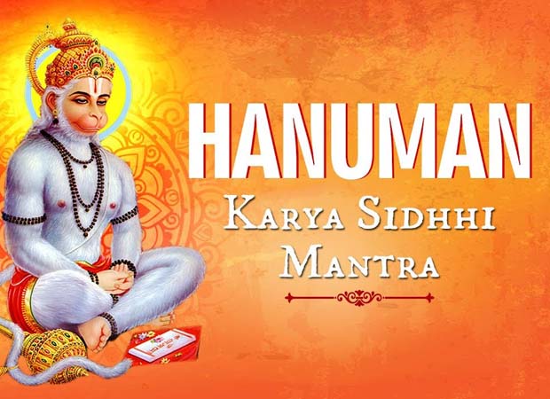 Karya Siddhi Hanuman Mantra