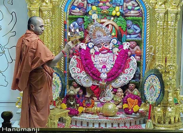 Sarangpur Hanuman Aarti